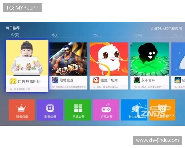 凯发网址娱乐欢迎你，优质的用户体验设计，带来流畅顺畅的游戏操作
