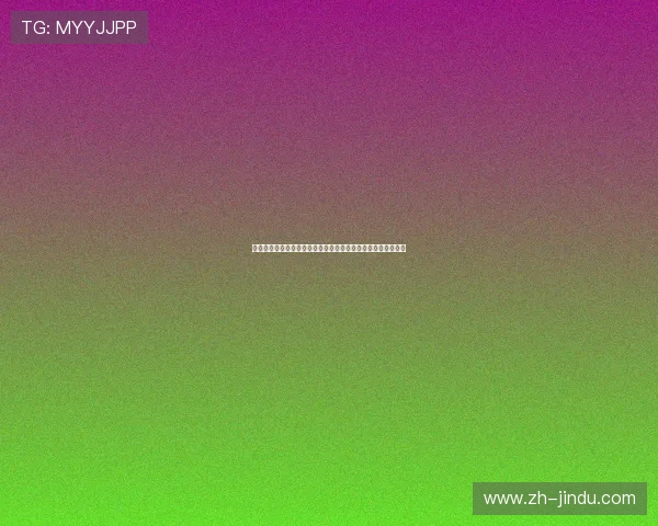 开云真人娱乐官网最新技术保障，确保每一场游戏公平公正进行