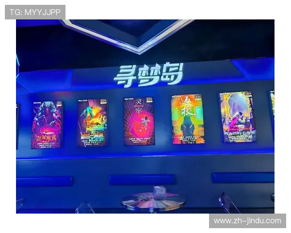 星空体育集团娱乐平台：结合先进技术实现沉浸式体育娱乐体验