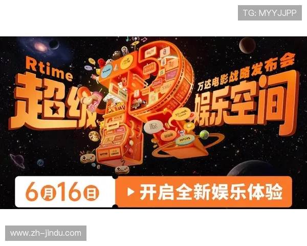 火狐娱乐：引领潮流的多元娱乐新体验，打造属于你的专属娱乐空间