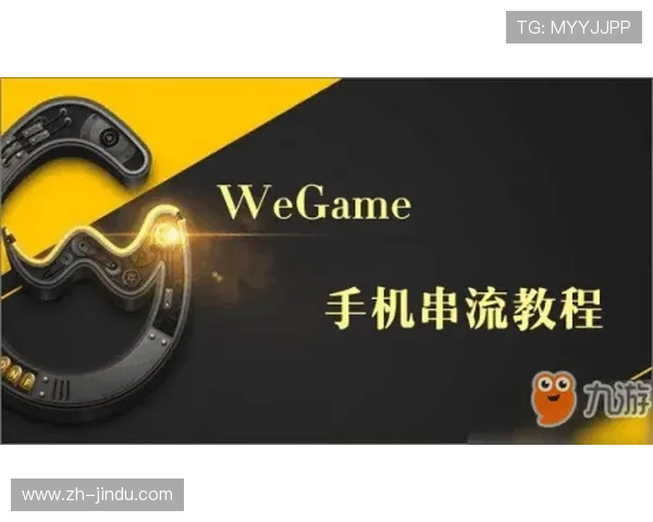 解密国际云顶yd4008国际登录，带你领略最前沿的游戏科技
