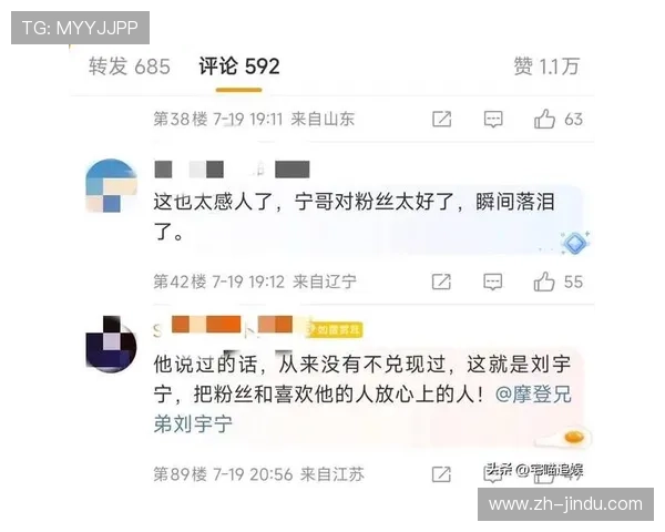 91娱乐网为粉丝提供明星专访和独家报道，深入了解偶像的真实生活和成长故事