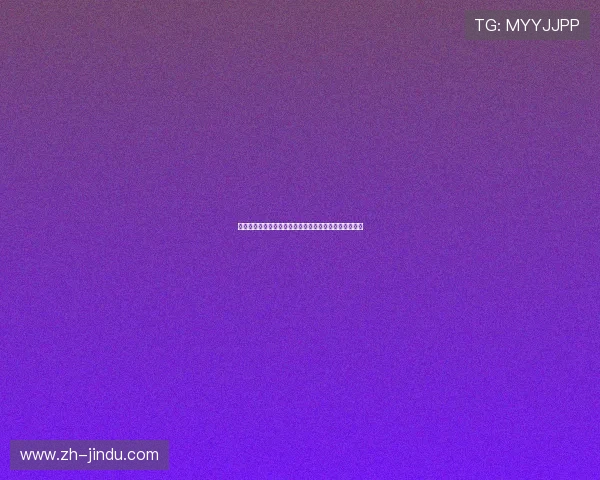 凯斯在线娱乐：便捷的支付方式让您的游戏更加顺畅无忧