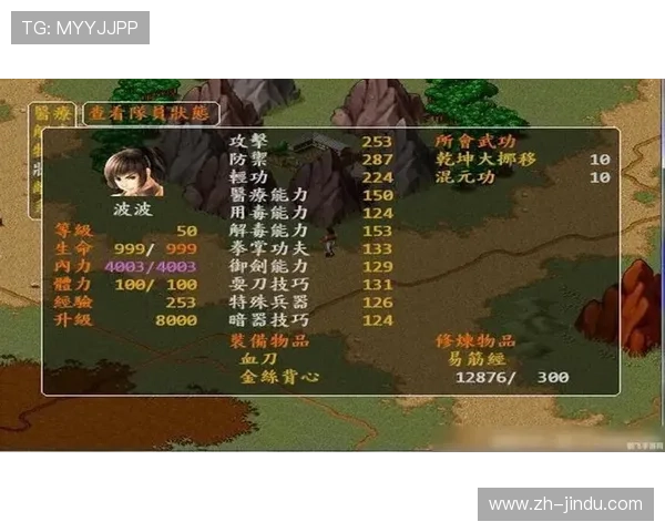 淘金赢网上娱乐：探索多样化游戏玩法，享受无限精彩娱乐体验