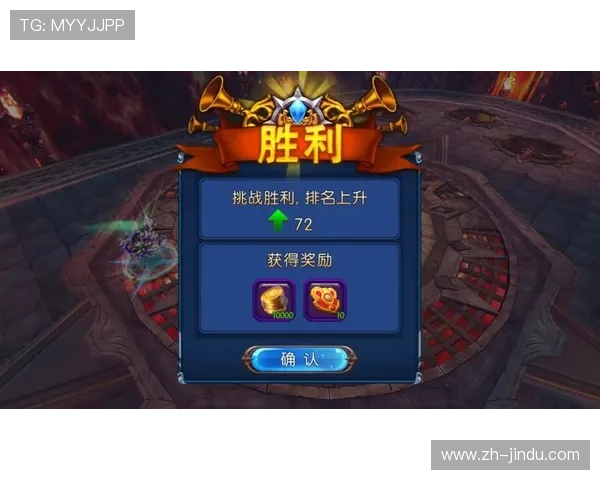 盈乐博娱乐优惠活动不断，丰富的奖励机制助力玩家轻松赢取丰厚奖金，提升游戏乐趣