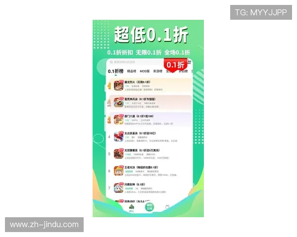 7123破解版游戏盒官方最新版全面支持多平台游戏破解资源免费下载