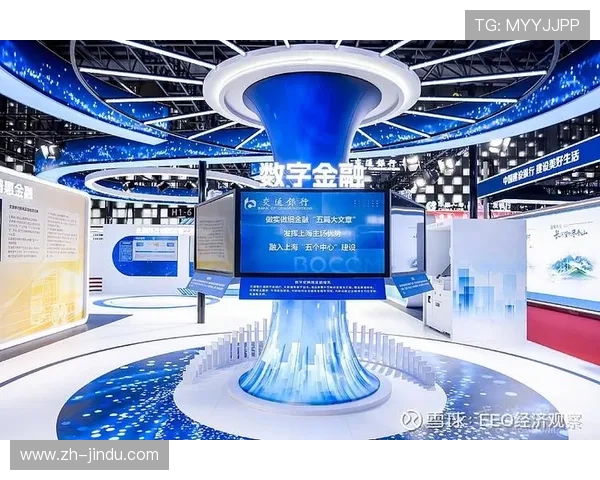 HG平台：行业专家解读HG平台在金融科技中的核心竞争力