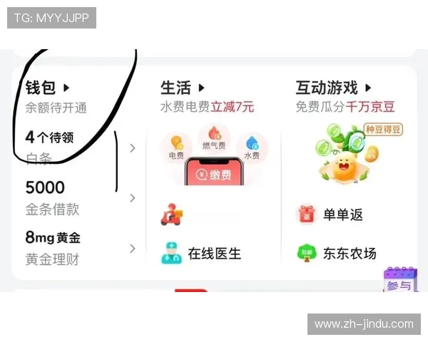 STEP9999国际娱乐提供多样化的充值提现方式，保障玩家资金安全与快速到账体验