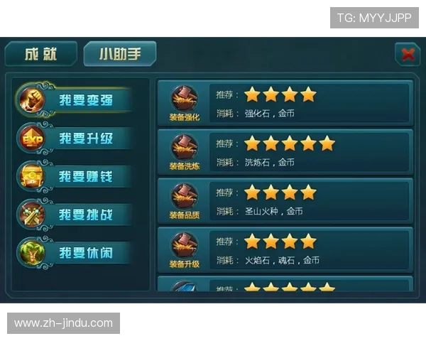 太子娱乐场：多样化游戏项目满足不同玩家需求