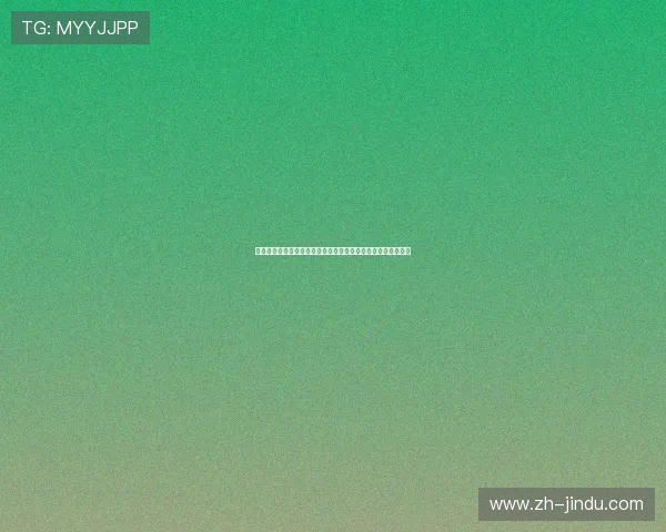 巨星娱乐网：最新明星动态全掌握，带你走进娱乐圈的精彩世界