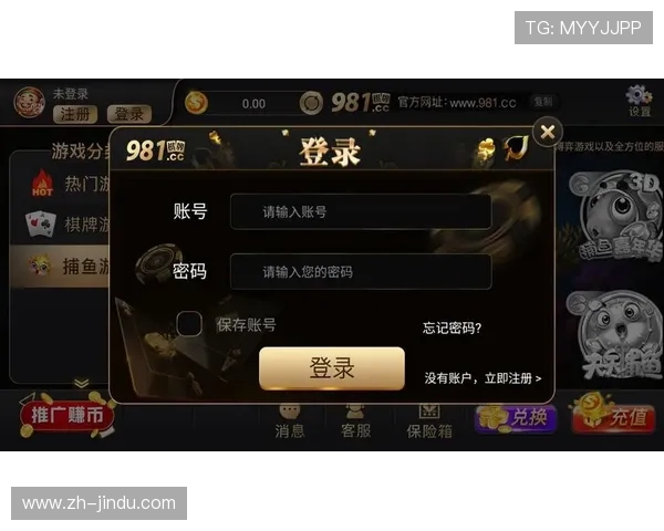 德州扑克中国官网最新版本更新内容，优化游戏体验提升操作流畅度