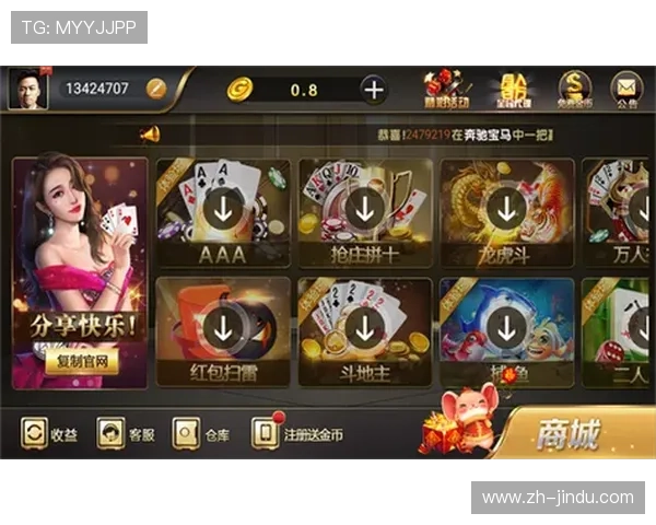 星际娱乐平台为玩家提供多样化的游戏选择与高品质的娱乐享受