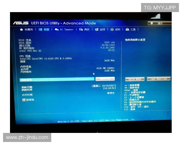PA视讯开户流程详解,助你快速开启无限娱乐体验