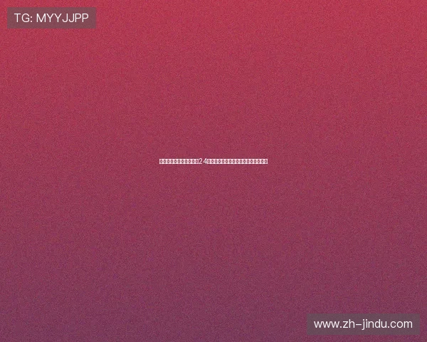 多宝真人百乐家优质客服24小时在线,为玩家提供贴心周到的服务 多宝真人百乐家优质客服24小时在线,为玩家提供贴心周到的服务