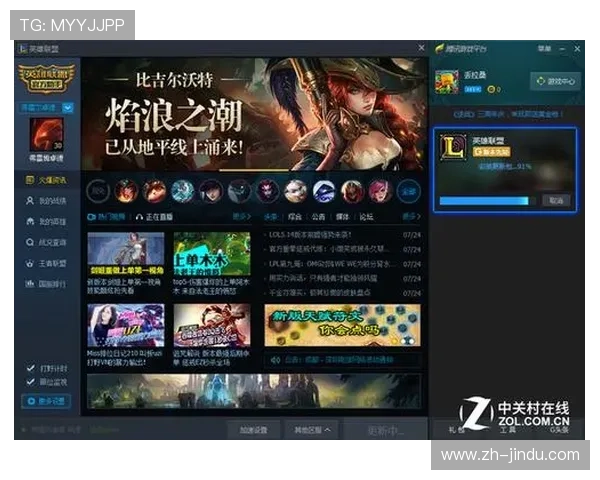 娱乐官网K8最新版本上线,全面提升游戏体验与安全保障 娱乐官网K8最新版本上线,全面提升游戏体验与安全保障