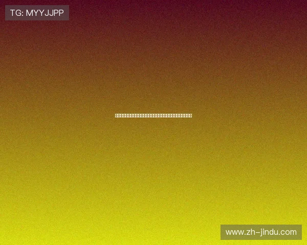 澳门银河网上赌场新用户注册流程详解，轻松开启您的线上博彩之旅