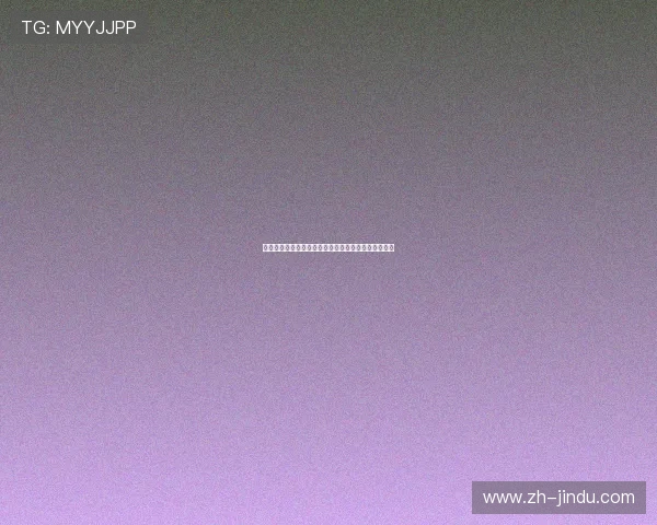 真人视讯真人版全站登录带你畅享无限精彩的体验内容