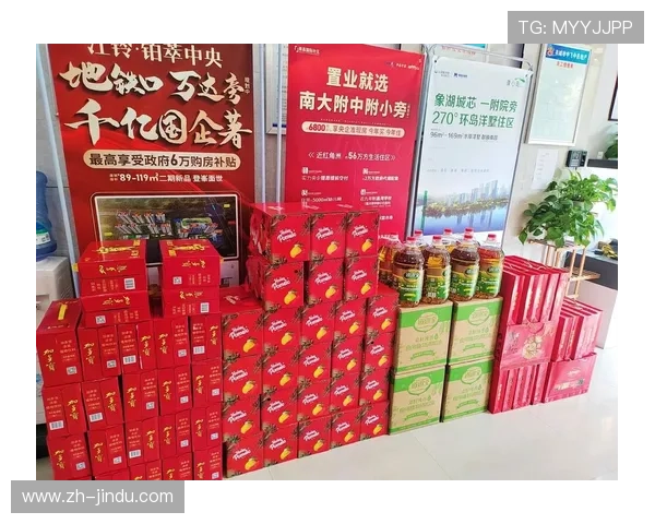 dg视讯试玩最新优惠活动与福利介绍助你轻松获取丰富奖励与礼品