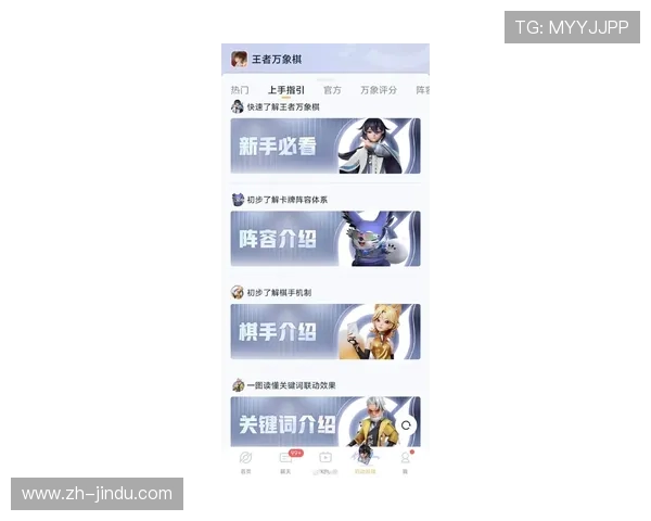万博app娱乐热门游戏排行榜推荐助你快速找到最受欢迎的游戏