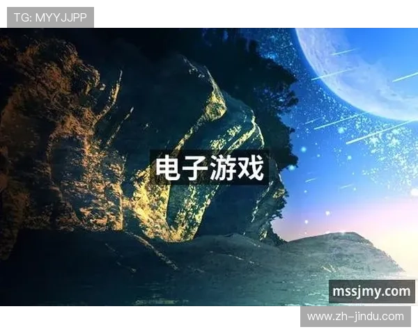 九游会真人娱乐平台最新玩法介绍让你轻松掌握丰富的游戏体验与高额奖励 九游会真人娱乐平台最新玩法介绍让你轻松掌握丰富的游戏体验与高额奖励