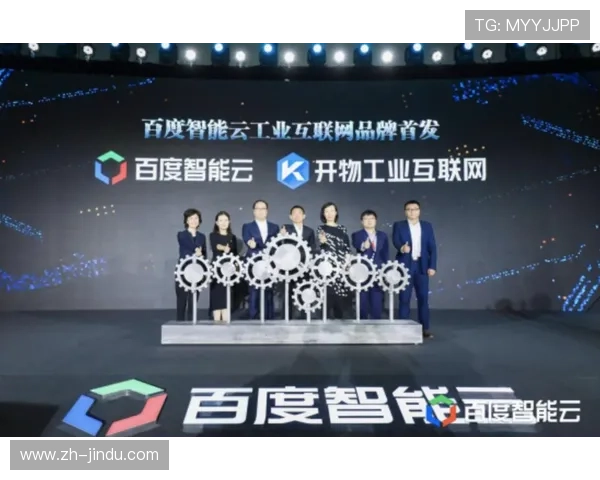 开云娱乐公司地址查询指南，提供最新的公司地址信息及联系方式