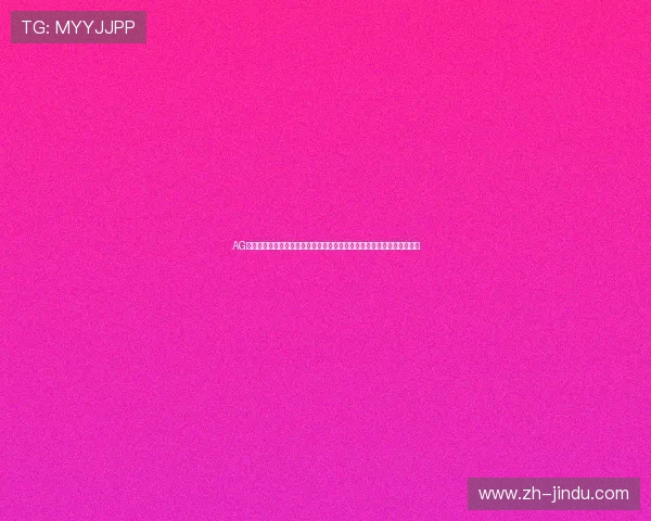 AG百家乐预测在世界杯期间的应用案例分享帮助用户理解赛事背后数据逻辑 AG百家乐预测在世界杯期间的应用案例分享帮助用户理解赛事背后数据逻辑