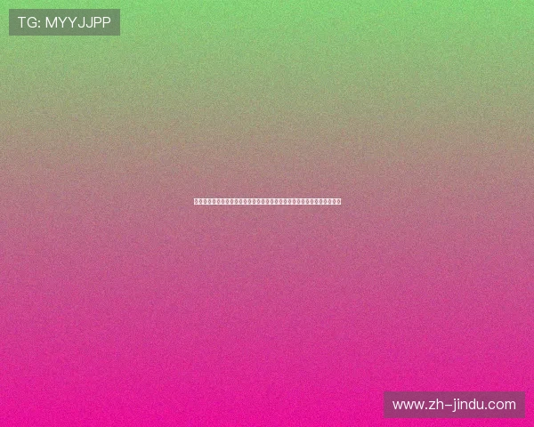 真人对赌官网:如何选择正规可靠的世界杯真人对赌平台保障您的资金安全 真人对赌官网:如何选择正规可靠的世界杯真人对赌平台保障您的资金安全