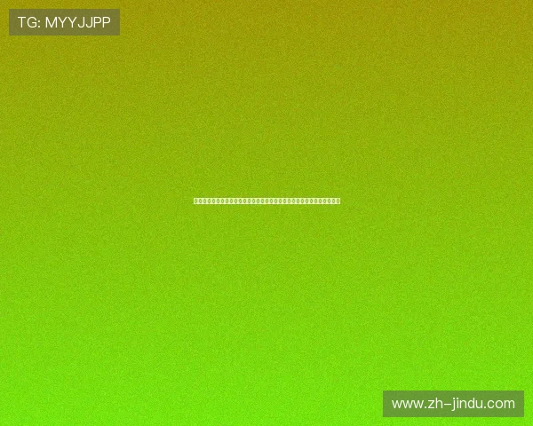 体彩世界杯竞猜活动全面开启助力球迷畅享足球盛宴体验精彩赛事投注乐趣 体彩世界杯竞猜活动全面开启助力球迷畅享足球盛宴体验精彩赛事投注乐趣
